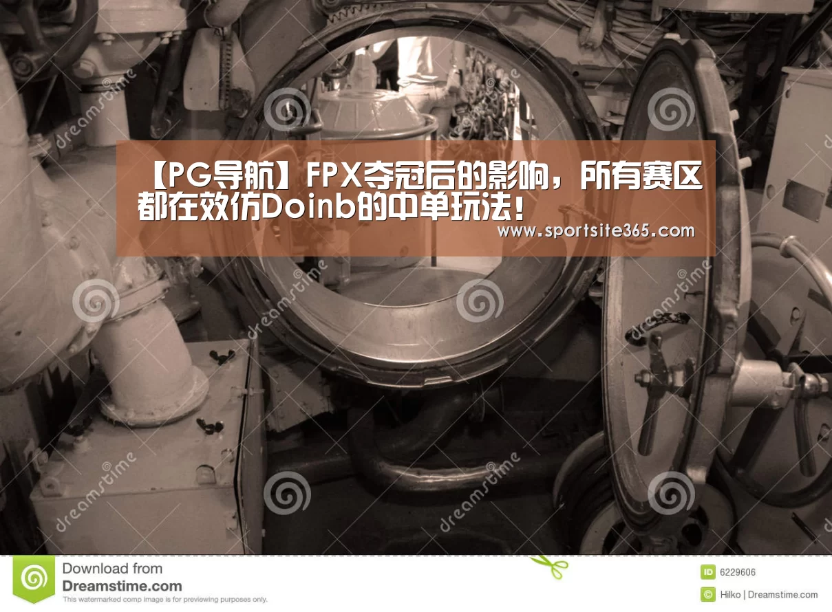 PG直播