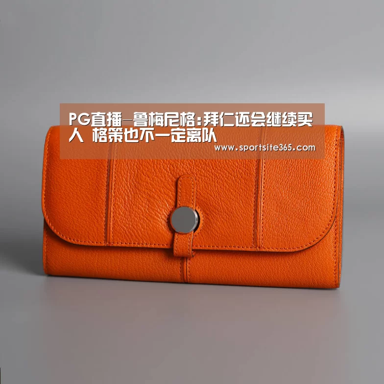 PG专区