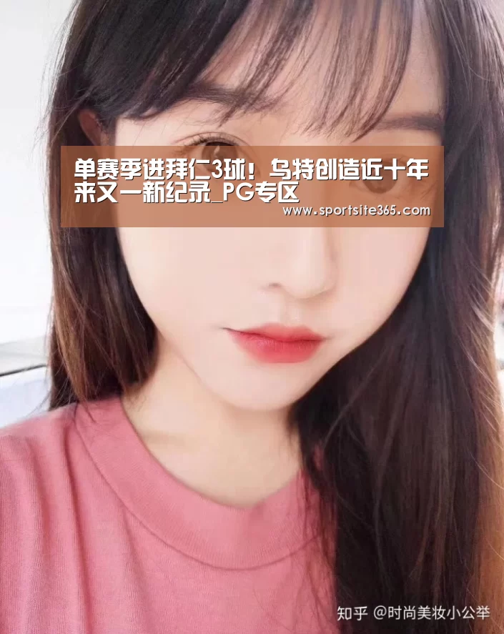 PG导航