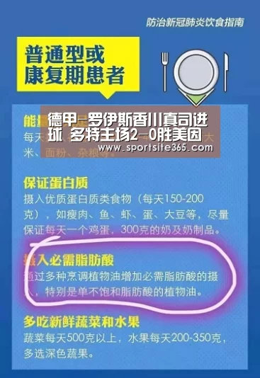 PG专区